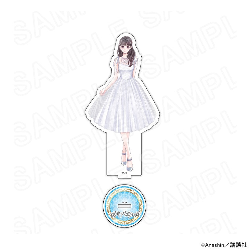 Vorbestellung How I Met My Soulmate Merchandise