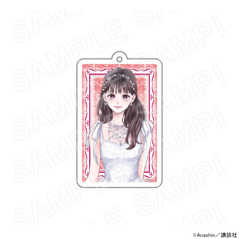 Vorbestellung How I Met My Soulmate Merchandise