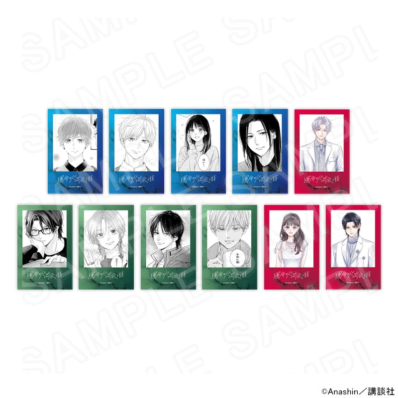 Vorbestellung How I Met My Soulmate Merchandise