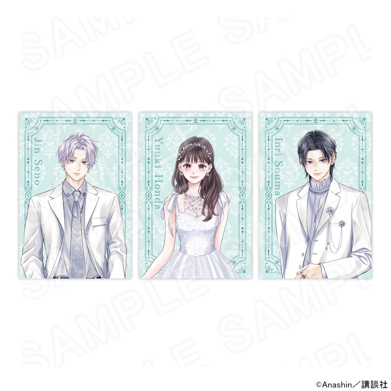Vorbestellung How I Met My Soulmate Merchandise