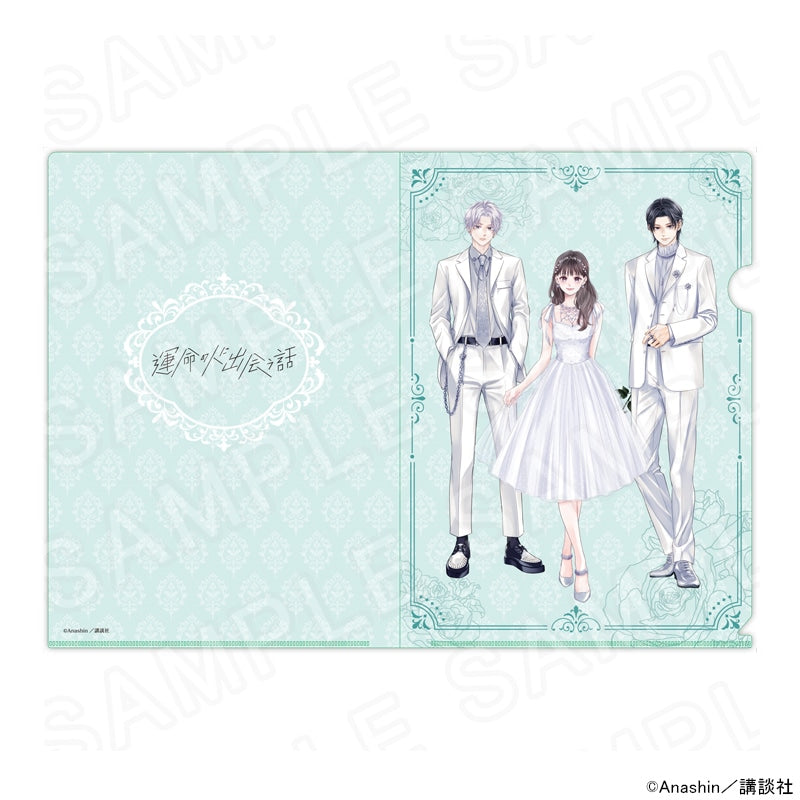 Vorbestellung How I Met My Soulmate Merchandise