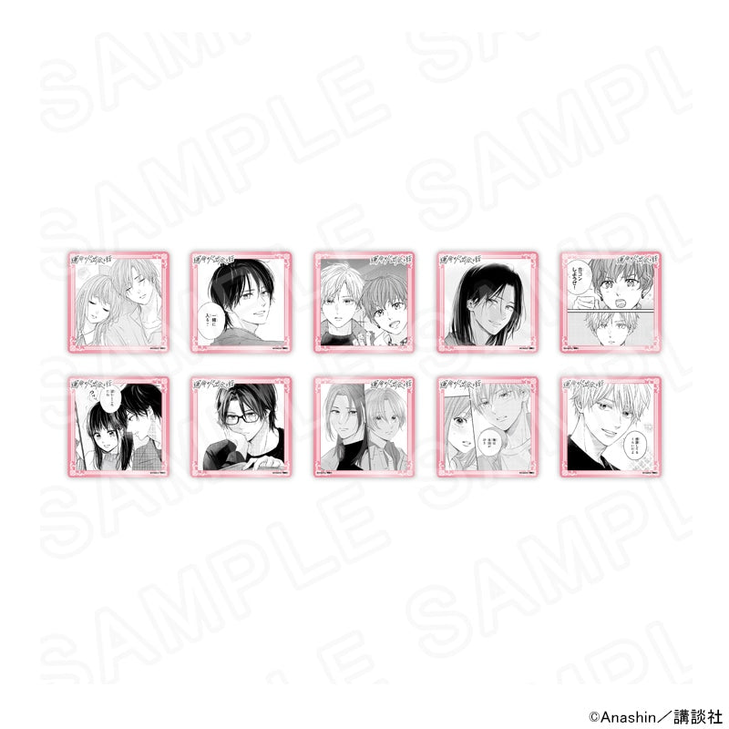 Vorbestellung How I Met My Soulmate Merchandise