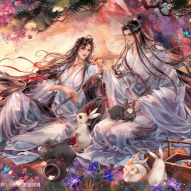 Vorbestellung The Grandmaster of Demonic Cultivation Mo Dao Zu Shi "Green Field Fragrance" Merchandise