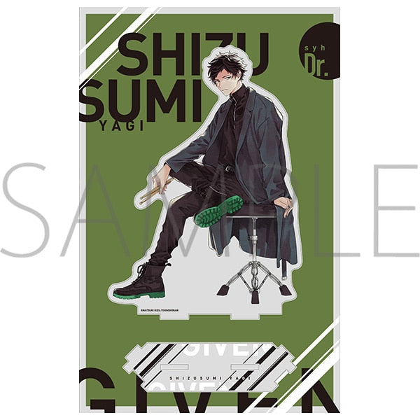 Vorbestellung Given Exhibition Merchandise Acryl Aufsteller GROß