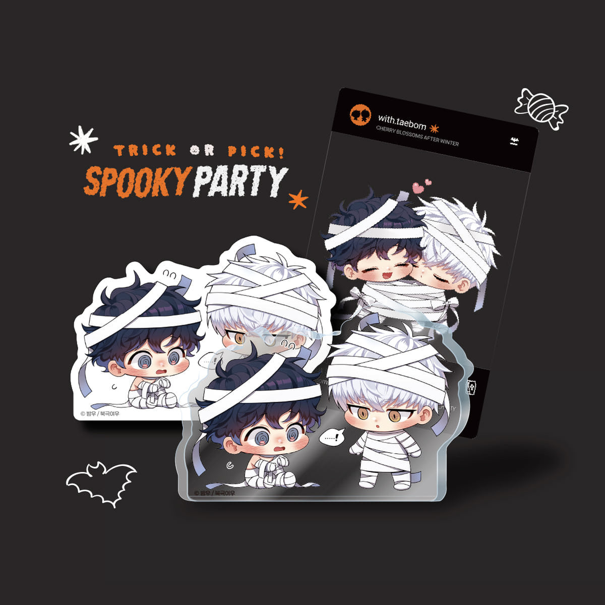 Cherry Blossoms After Winter “SPOOKY PARTY” Mini Acrylic Block SET