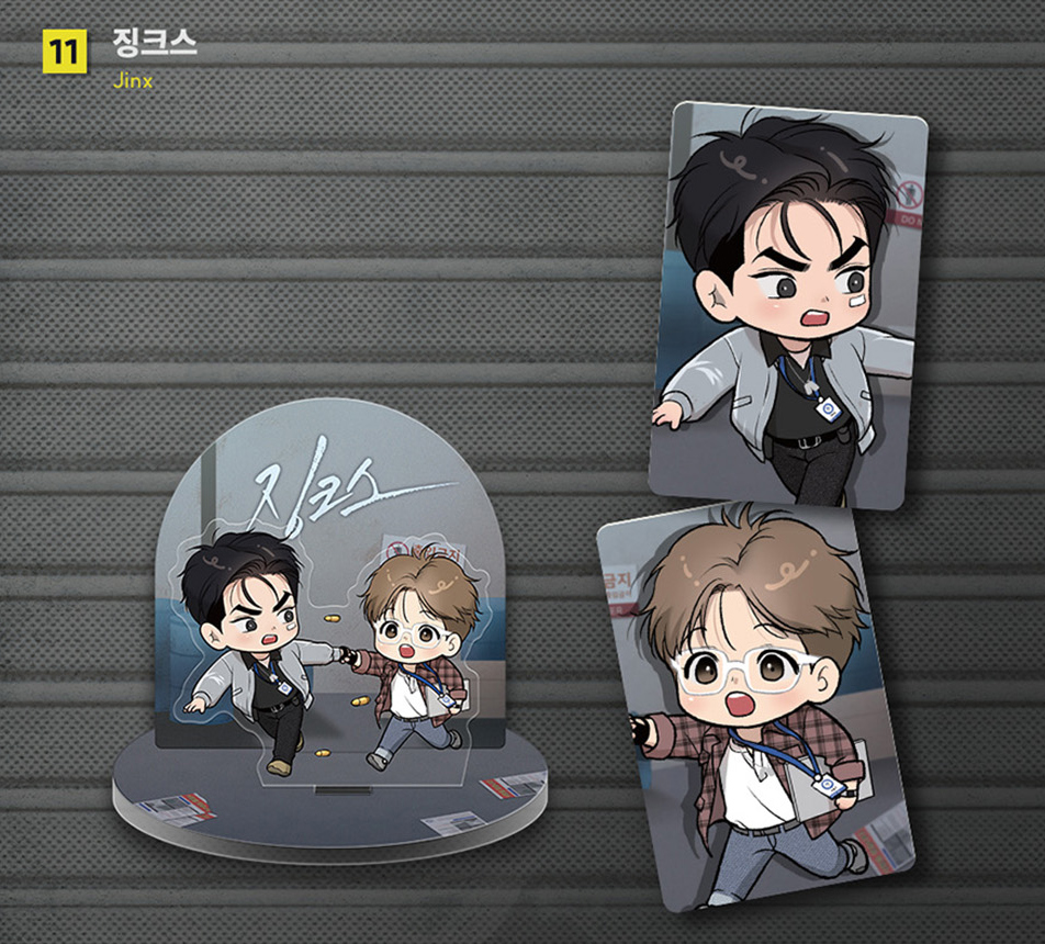 Vorbestellung 2025 LEZHIN: DAYBREAK Capsule Acrylic Stand