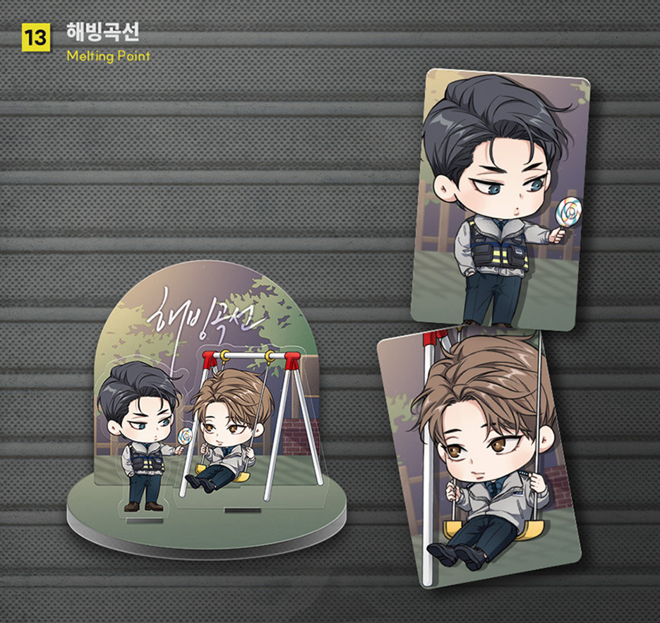 Vorbestellung 2025 LEZHIN: DAYBREAK Capsule Acrylic Stand