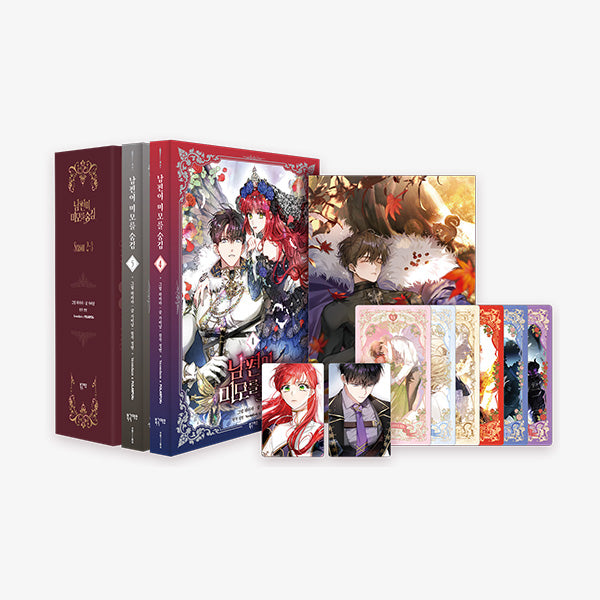 Vorbestellung Mein verflucht heißer Ehemann Vol. 2 Special Set KR Version