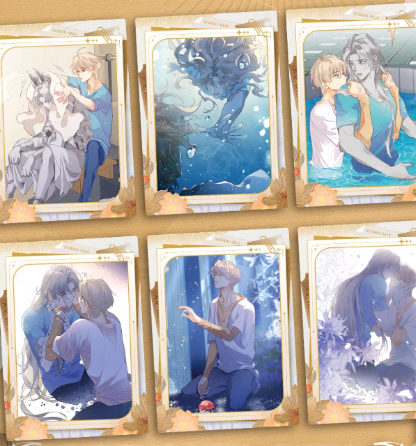 See You, My King Trading Cards