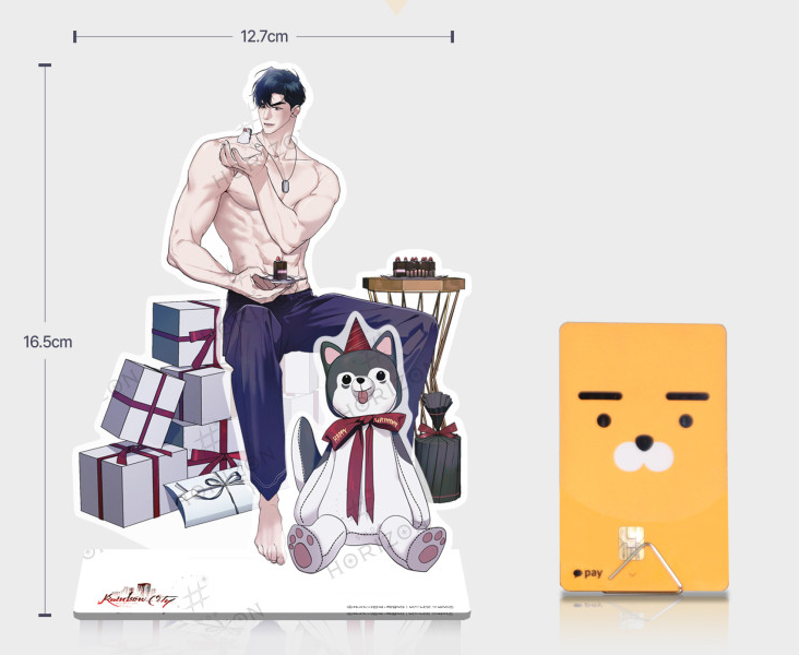 Rainbow City Suhwan 2024 Geburtstags Merchandise