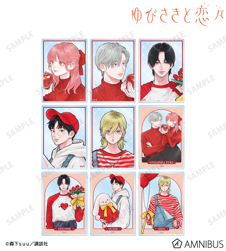 Vorbestellung A Sign of Affection Merchandise