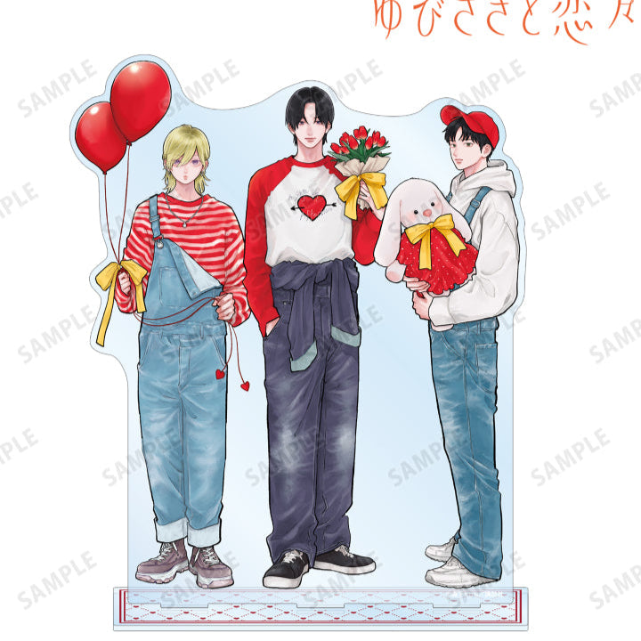Vorbestellung A Sign of Affection Merchandise