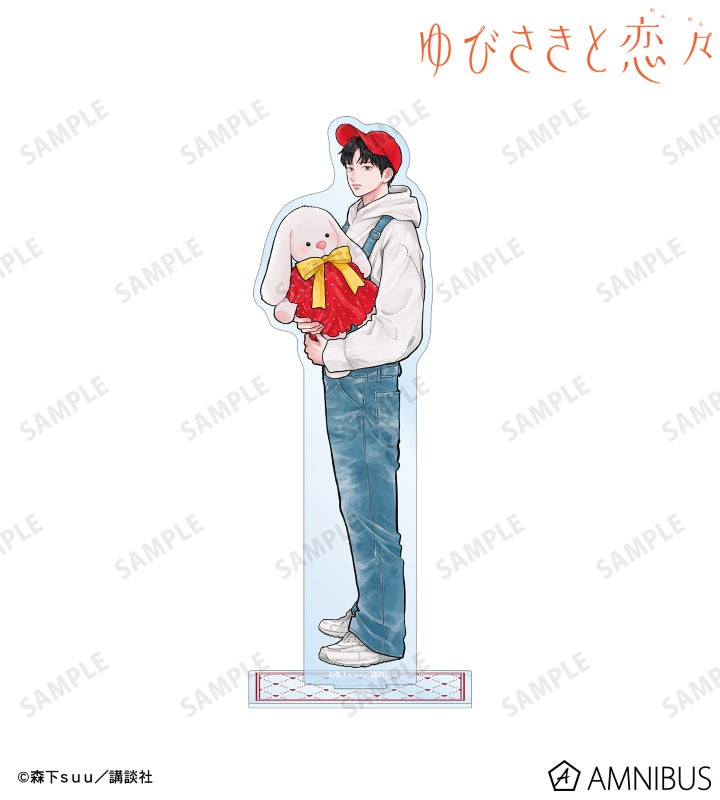 Vorbestellung A Sign of Affection Merchandise