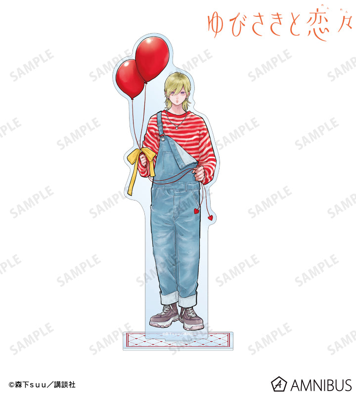 Vorbestellung A Sign of Affection Merchandise