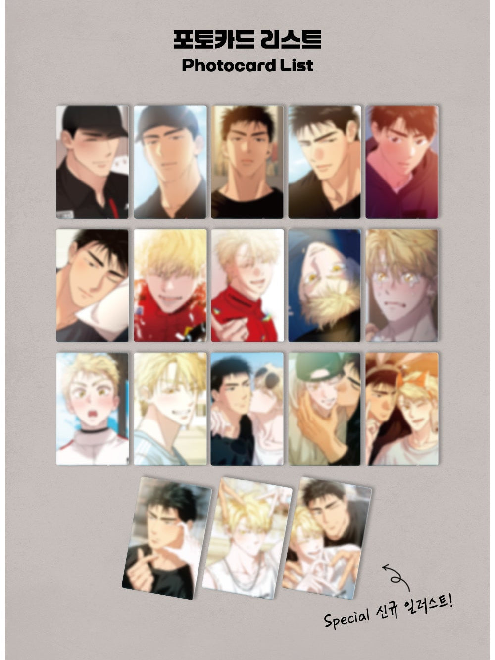 Driver’s High Photo Cards