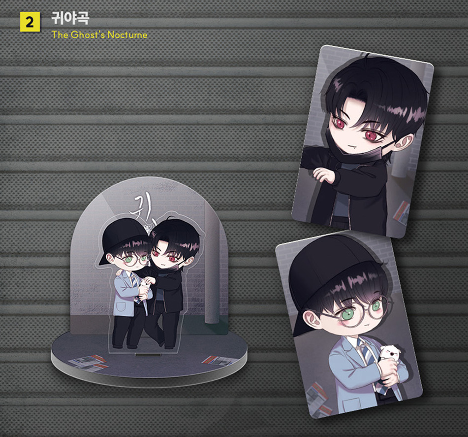 Vorbestellung 2025 LEZHIN: DAYBREAK Capsule Acrylic Stand