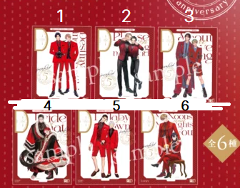 Vorbestellung From LOVE to RED Merchandise