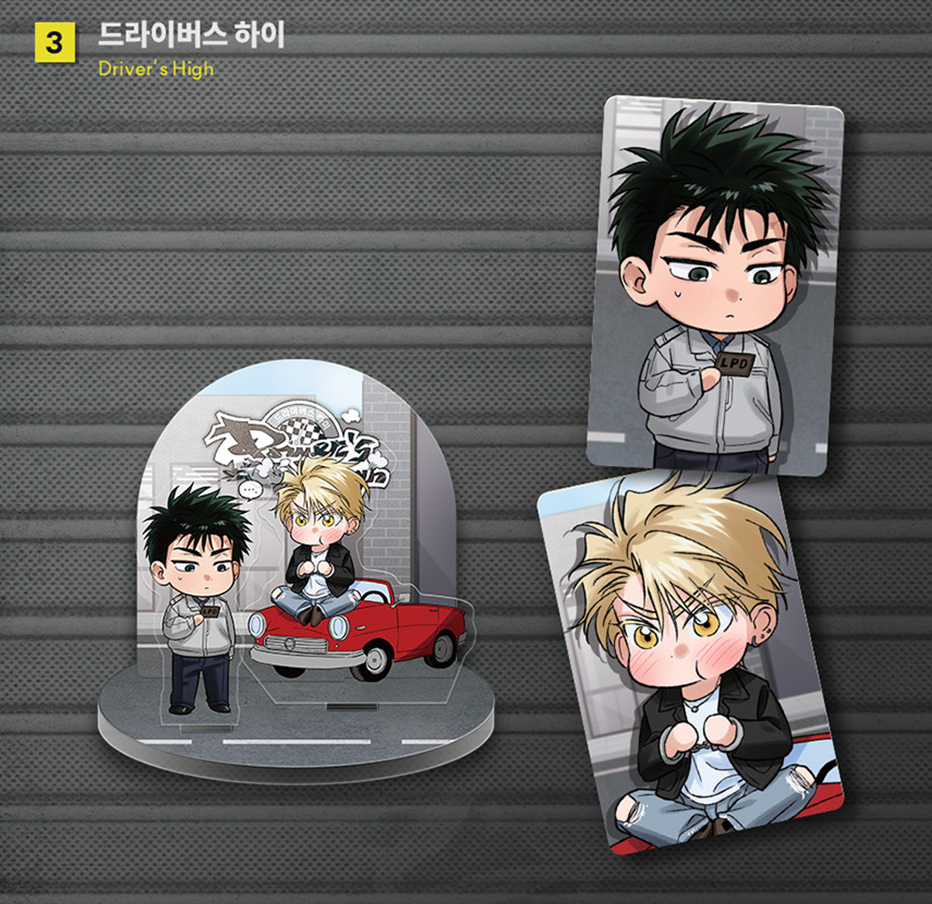 Vorbestellung 2025 LEZHIN: DAYBREAK Capsule Acrylic Stand