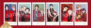 Vorbestellung From LOVE to RED Merchandise
