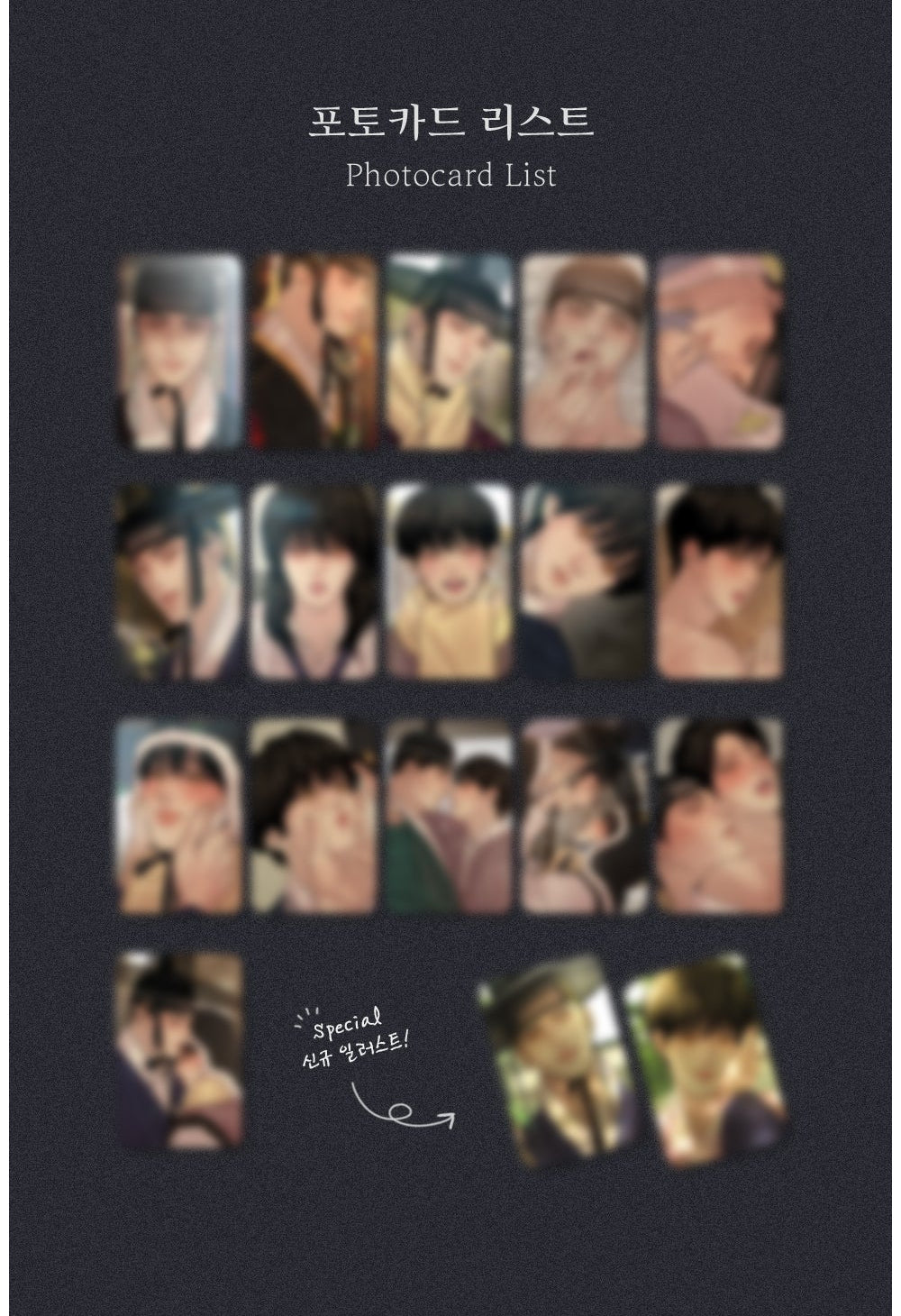 Painter of the Night Version 2 Photo Cards