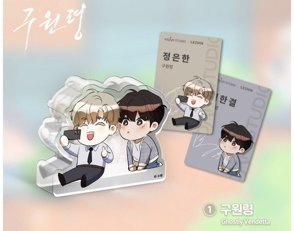 Vorbestellung Open Company Day Cafe Mini Acryl Block Set