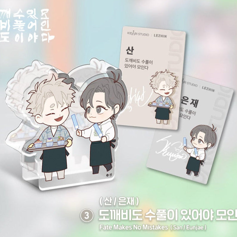 Fate Makes No Mistakes (San & Eunjae) Open Company Day Mini Acryl Block