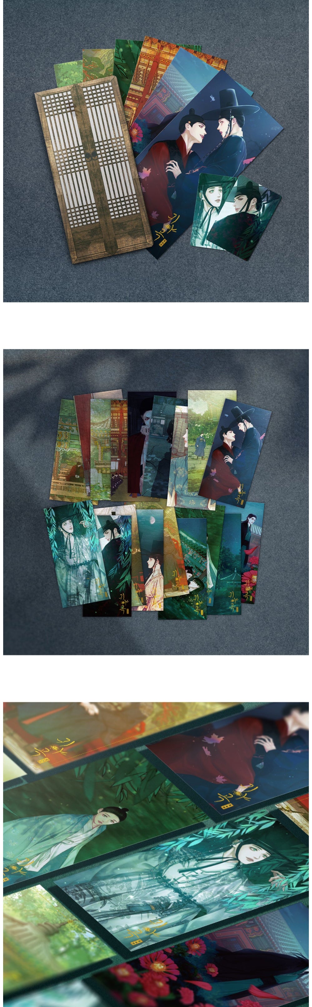 The Ghost's Nocture Mini Poster Set