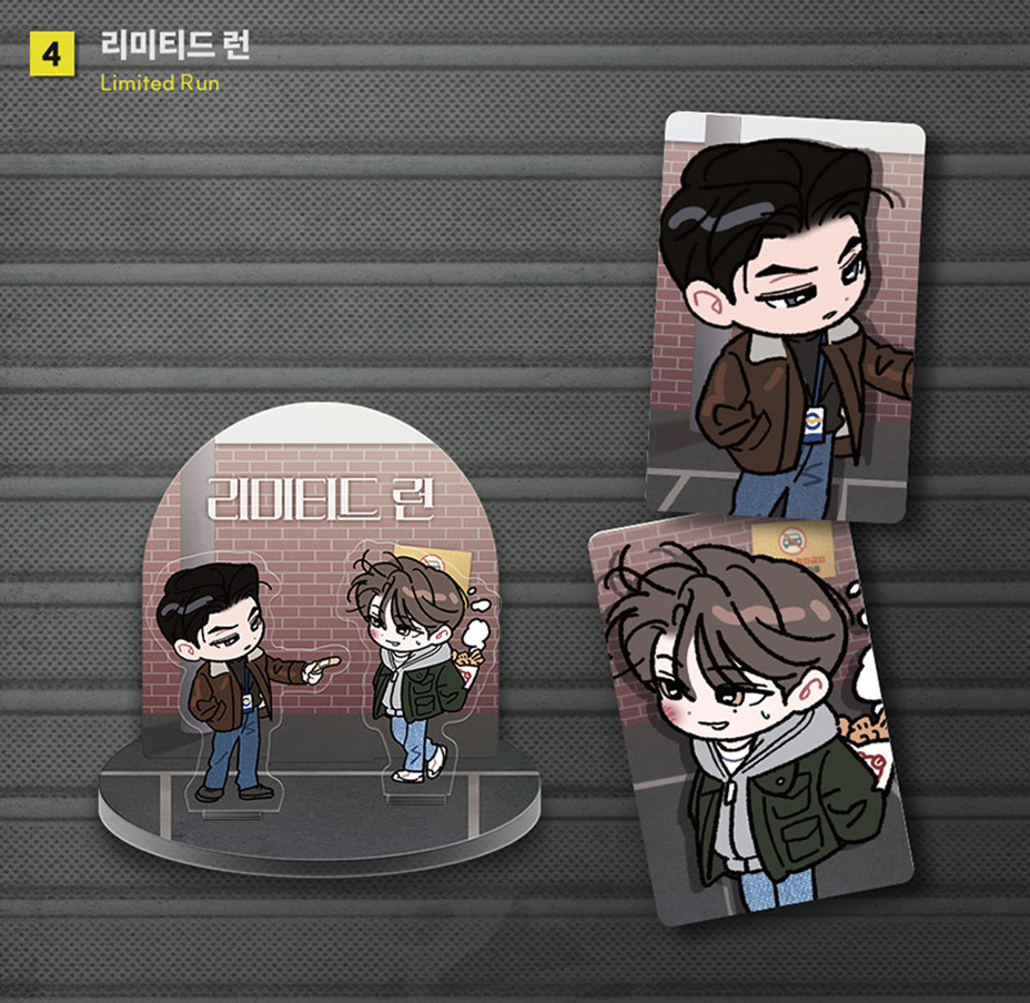 Vorbestellung 2025 LEZHIN: DAYBREAK Capsule Acrylic Stand