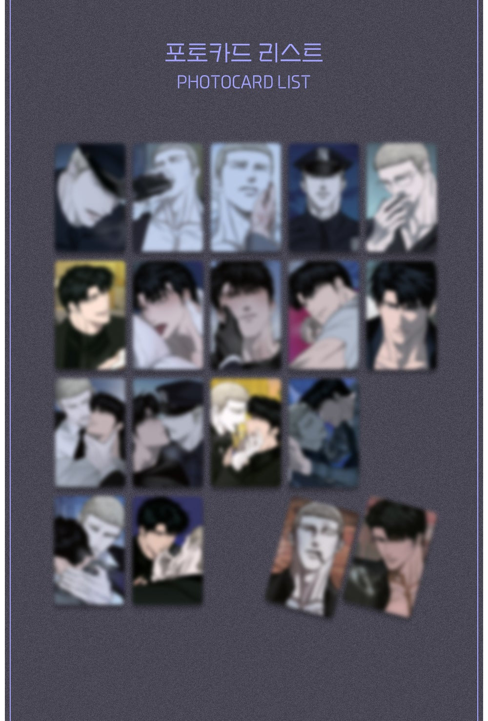 Shutline Photo Cards