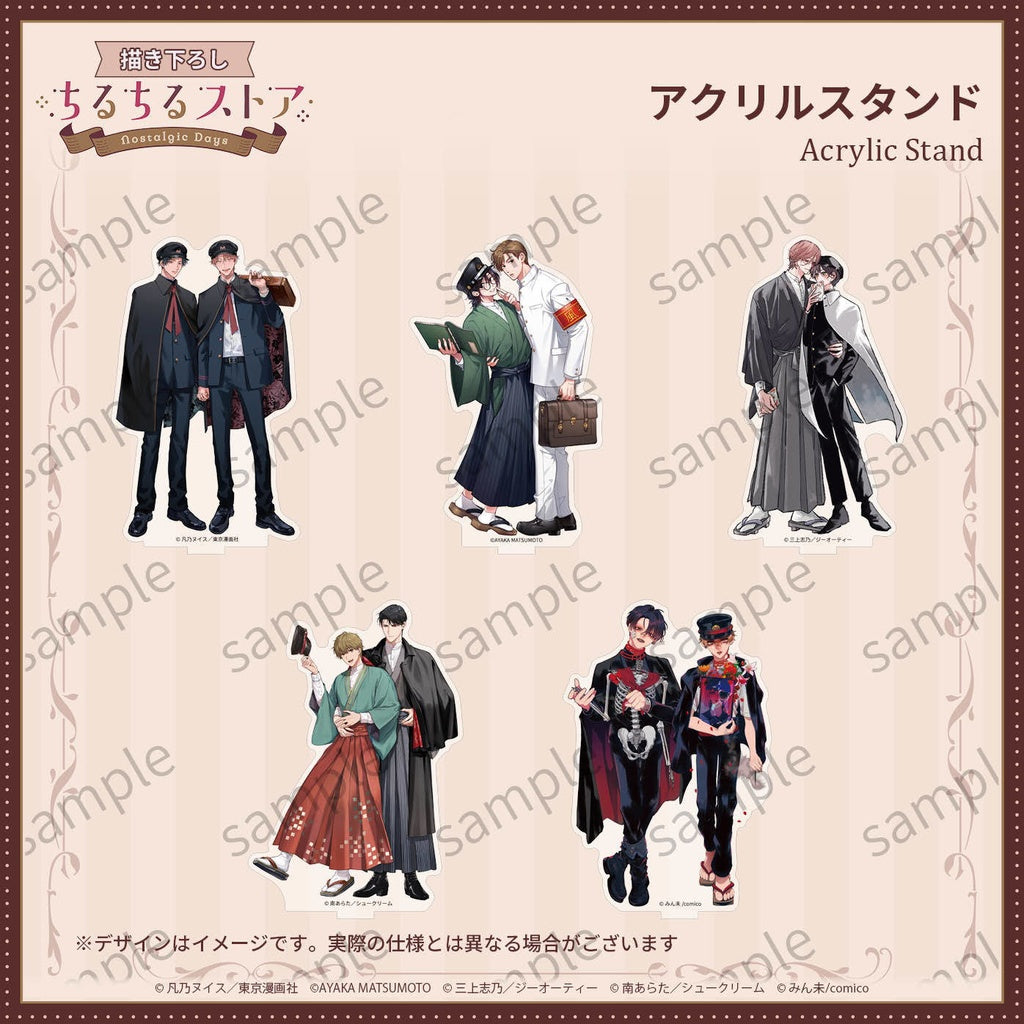 Vorbestellung JAPAN BL Awards 2026 Acryl Aufsteller