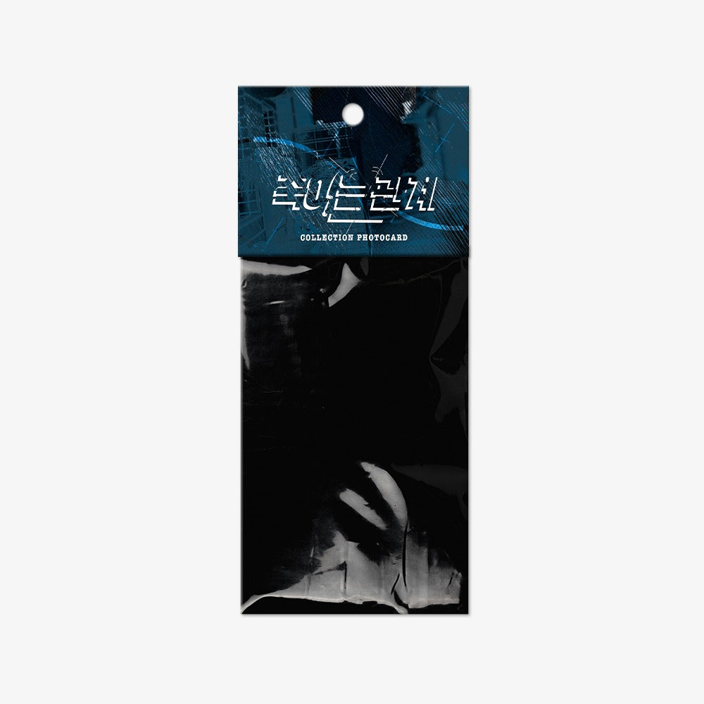 Vorbestellung Kill Me if You Can Photo Cards