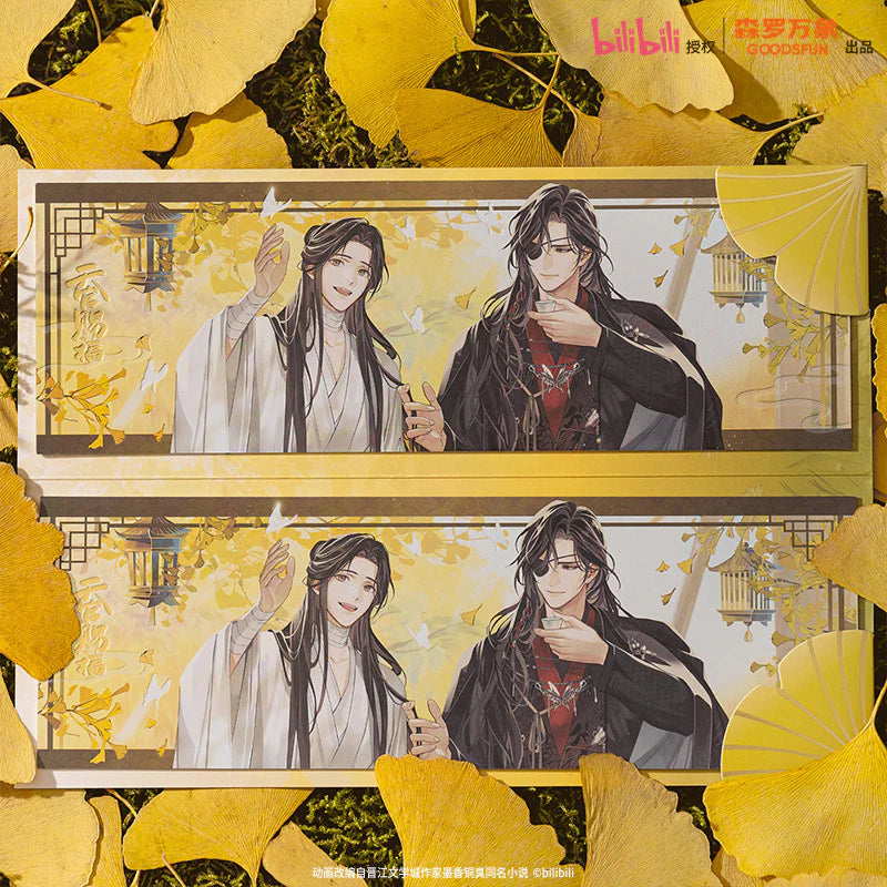 Vorbestellung Heaven Officials Blessing Fall Merchandise