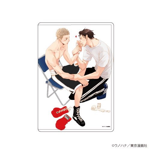 Vorbestellung Unohana Merchandise