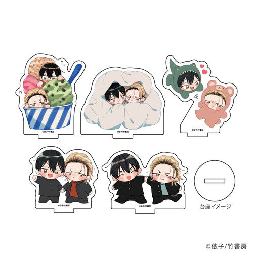 Vorbestellung Terano-kun & Kumazaki-kun Merchandise