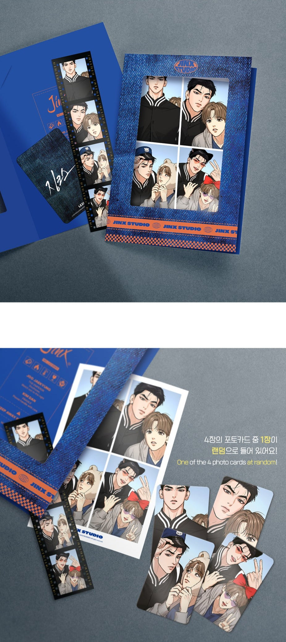 Vorbestellung Jinx Photos Prints