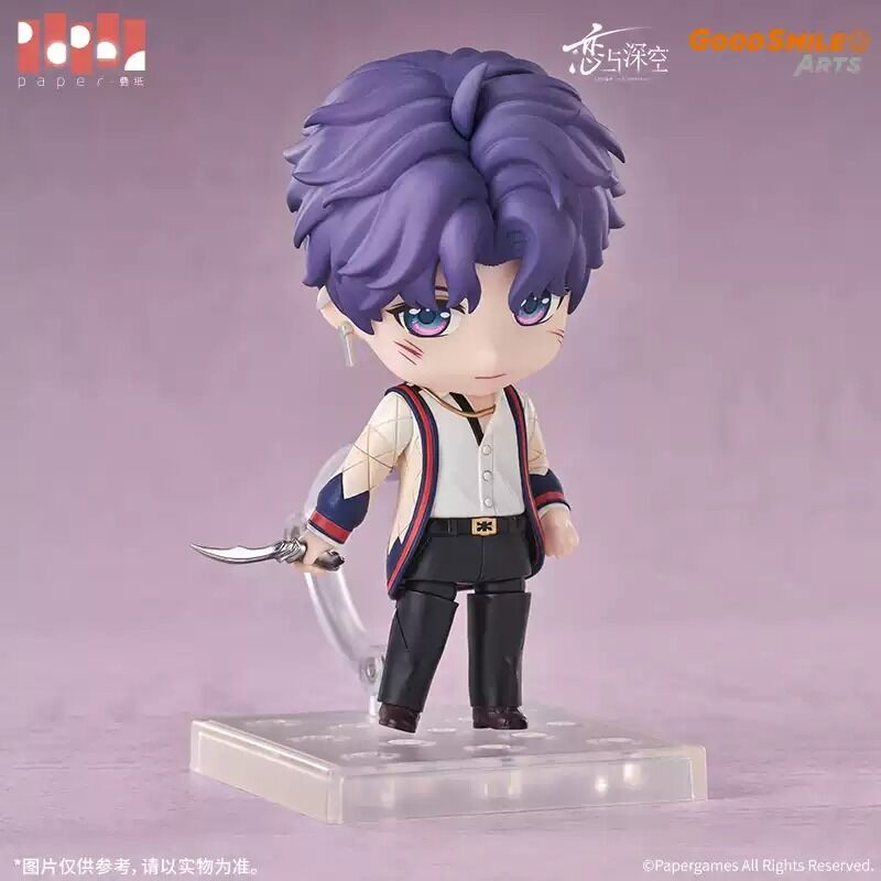 Vorbestellung Love and Deepspace Rafayel Nendoroid Figur
