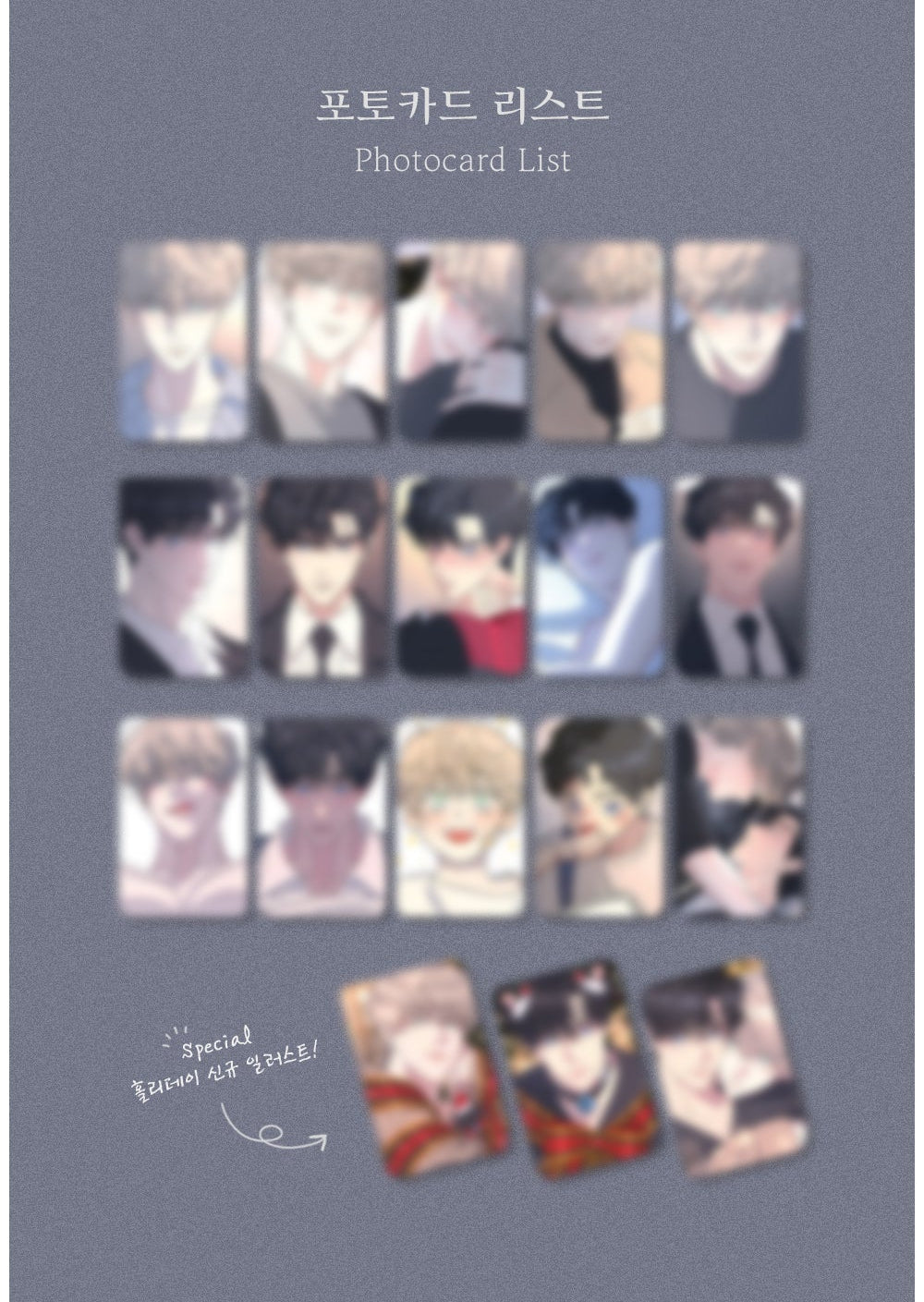 A Tree Without Roots Photo Cards