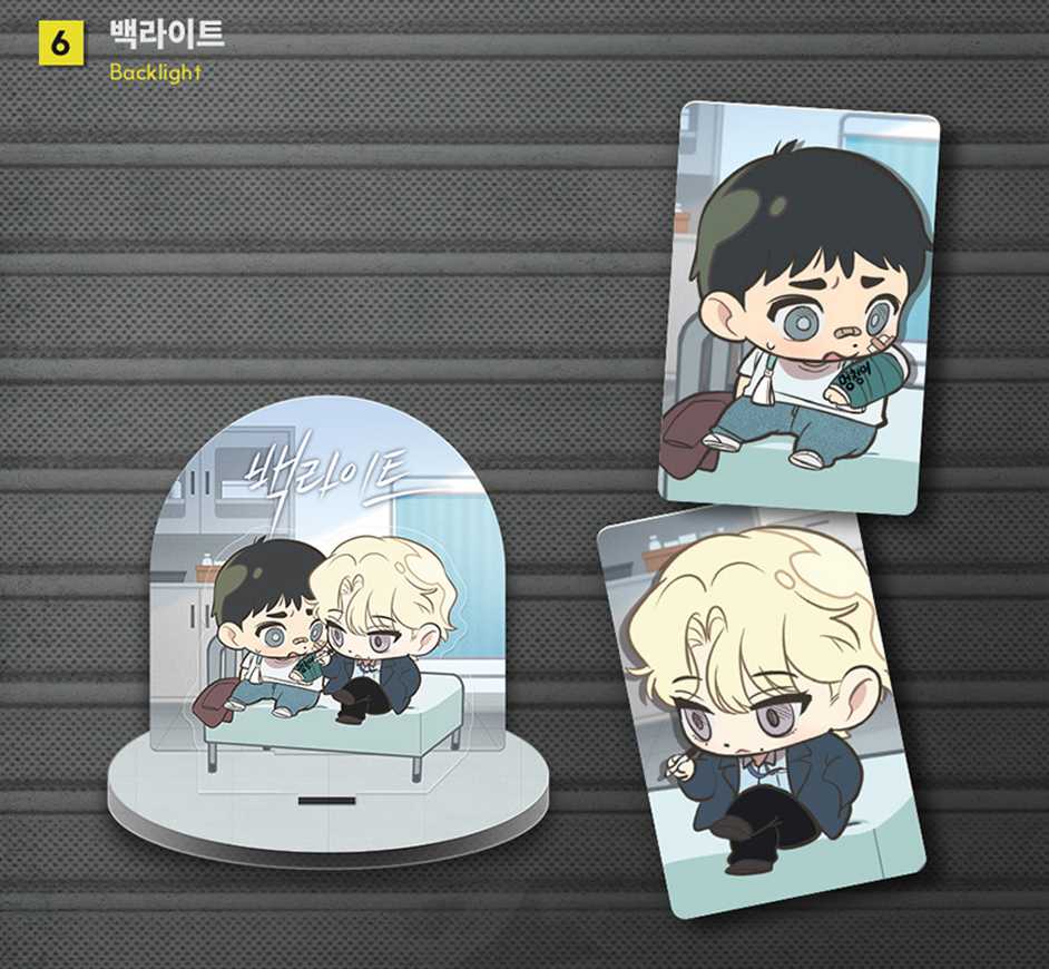 Vorbestellung 2025 LEZHIN: DAYBREAK Capsule Acrylic Stand
