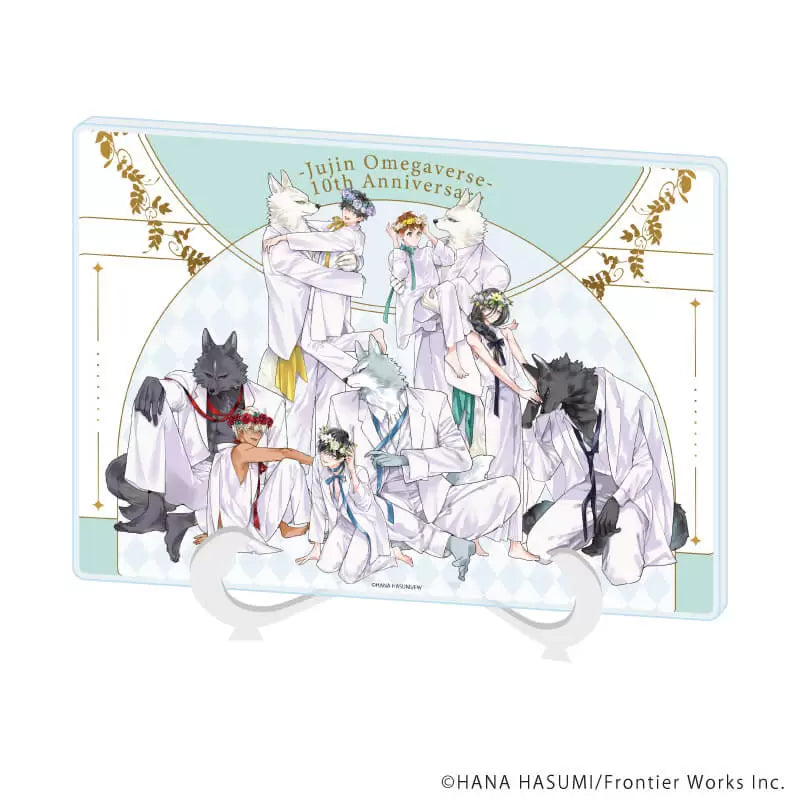 Vorbestellung Remnant: The Beastmen Omegaverse Saga Merchandise