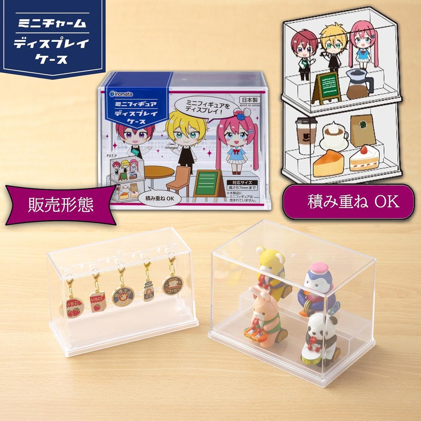 Figuren Schreibtisch Display Aufsteller