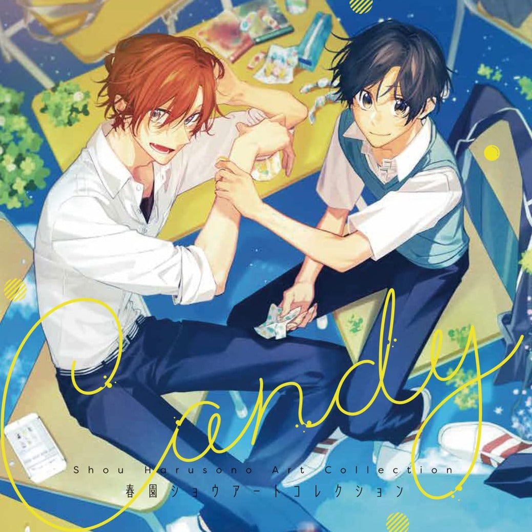 Vorbestellung Sasaki und Miyano Artbook - Candy -