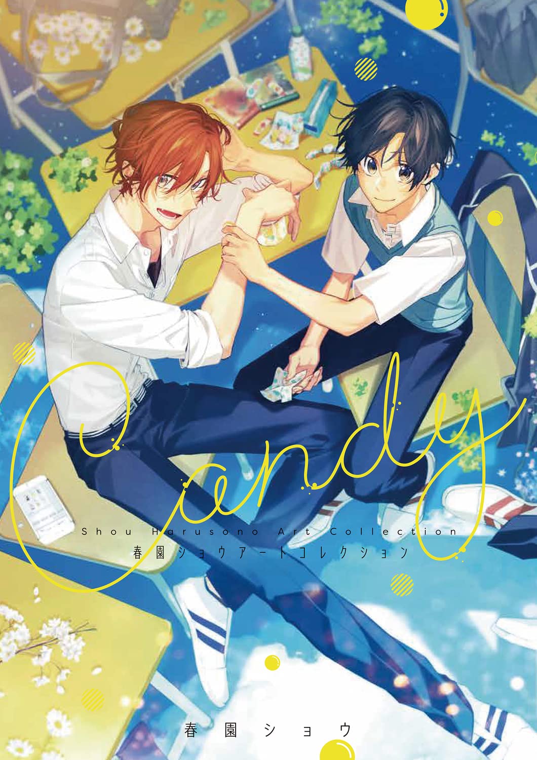 Vorbestellung Sasaki und Miyano Artbook - Candy -