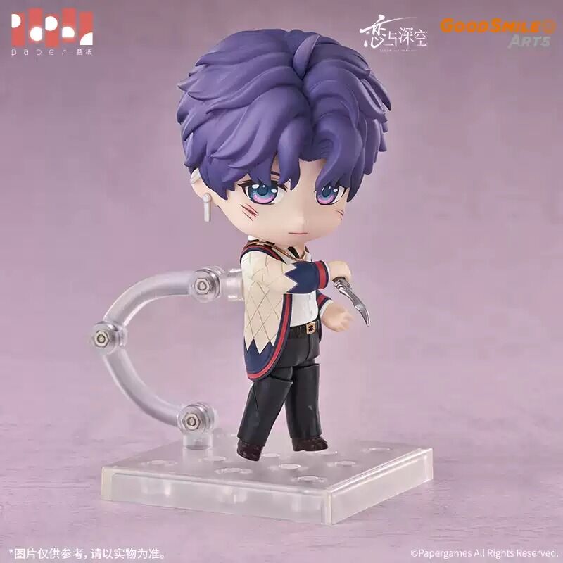 Vorbestellung Love and Deepspace Rafayel Nendoroid Figur
