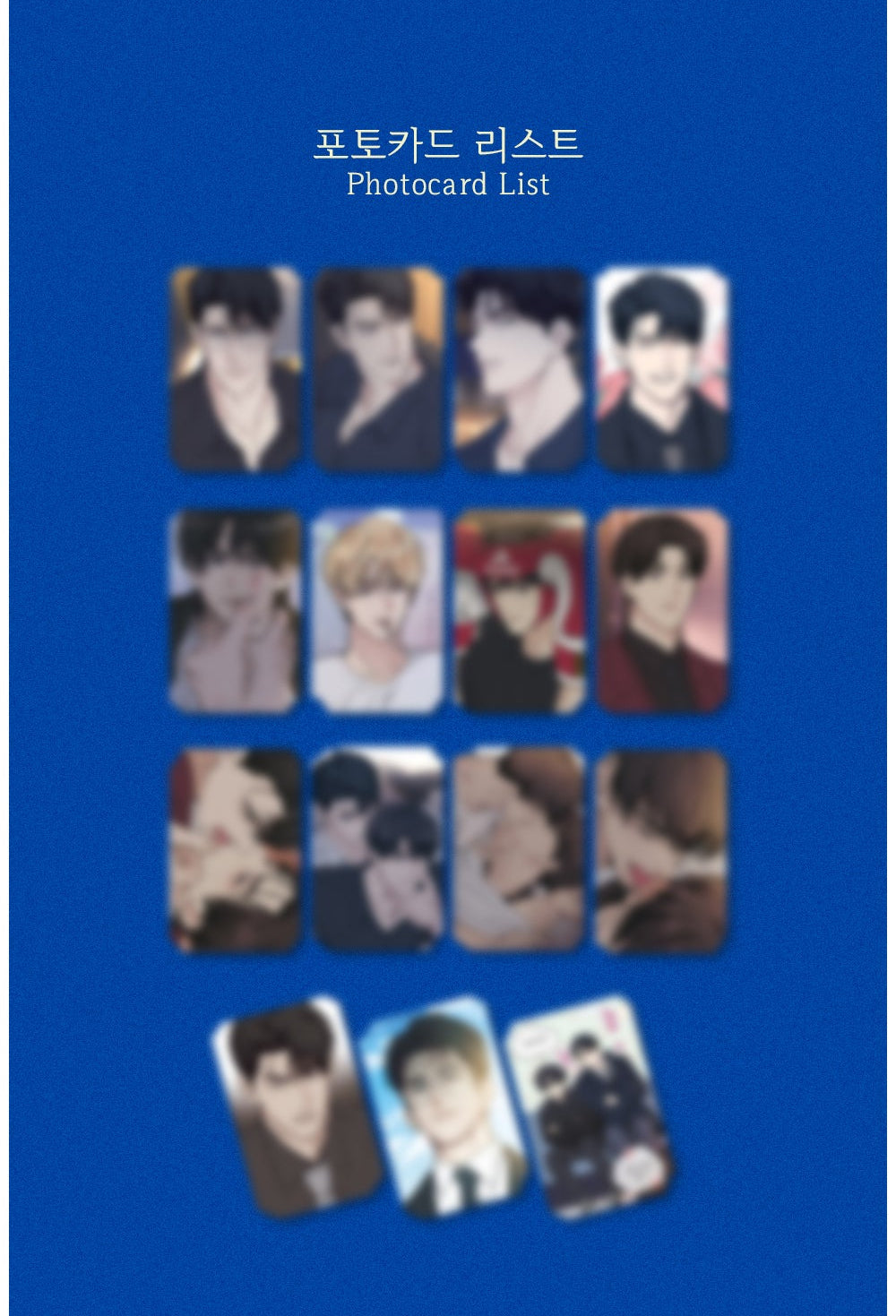 Payback Photo Cards