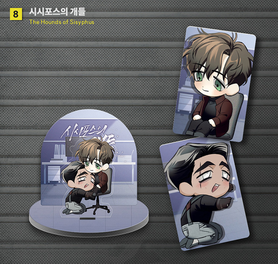 Vorbestellung 2025 LEZHIN: DAYBREAK Capsule Acrylic Stand