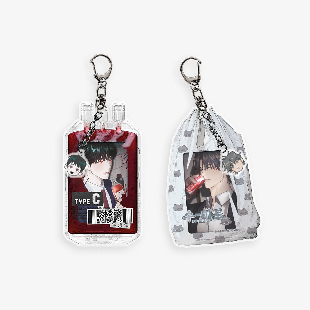 Vorbestellung A Lovely Meal Photocard Hülle