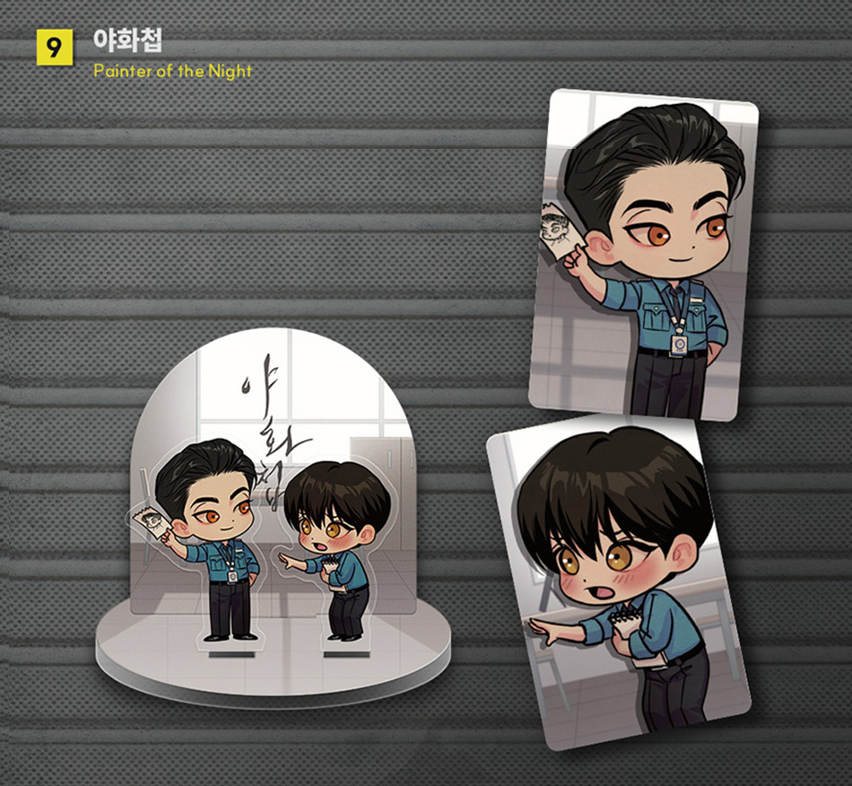 Vorbestellung 2025 LEZHIN: DAYBREAK Capsule Acrylic Stand