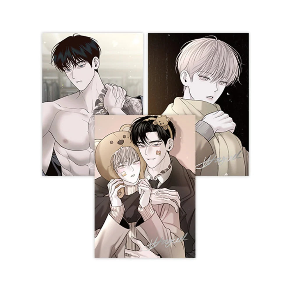 Vorbestellung Wageul (Save the Dae + Take Me In) Merchandise