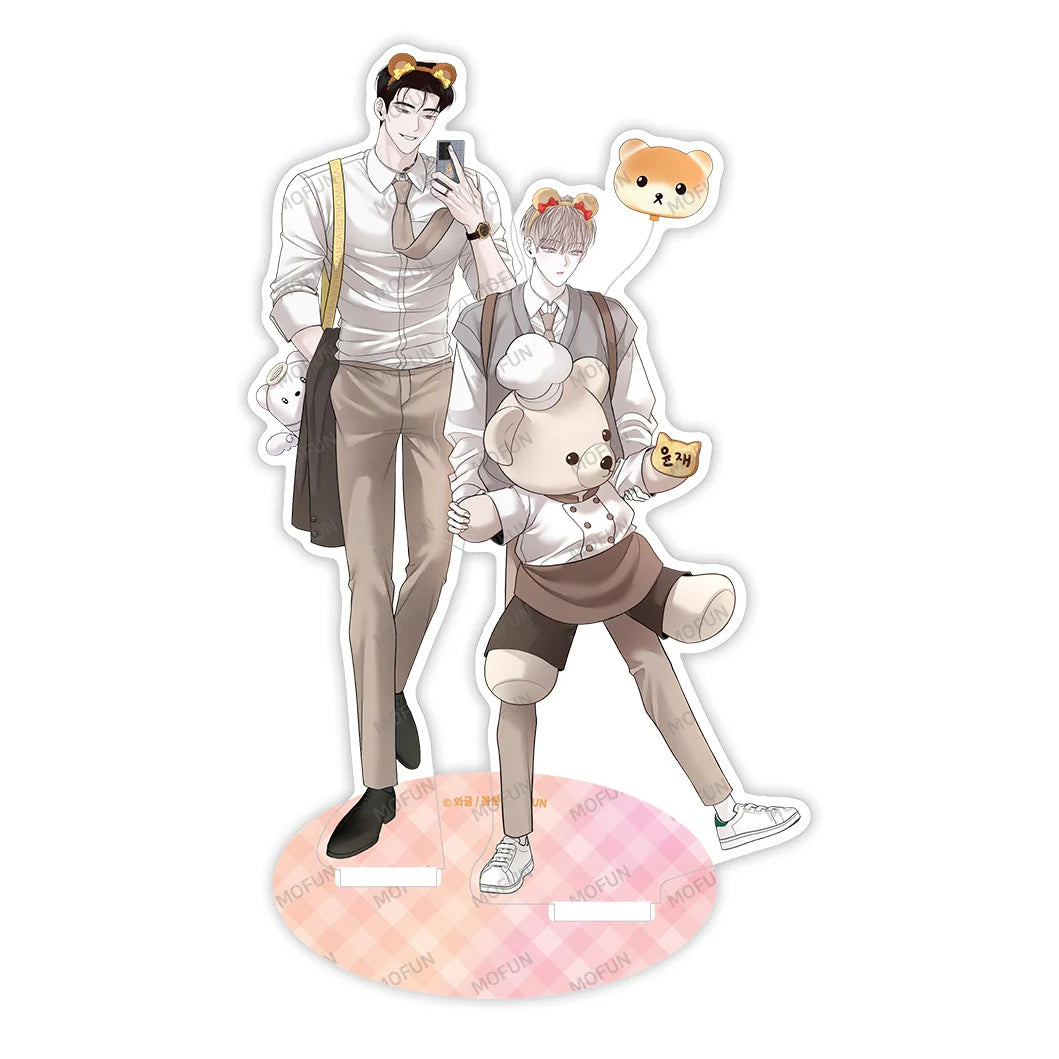 Vorbestellung Wageul (Save the Dae + Take Me In) Merchandise