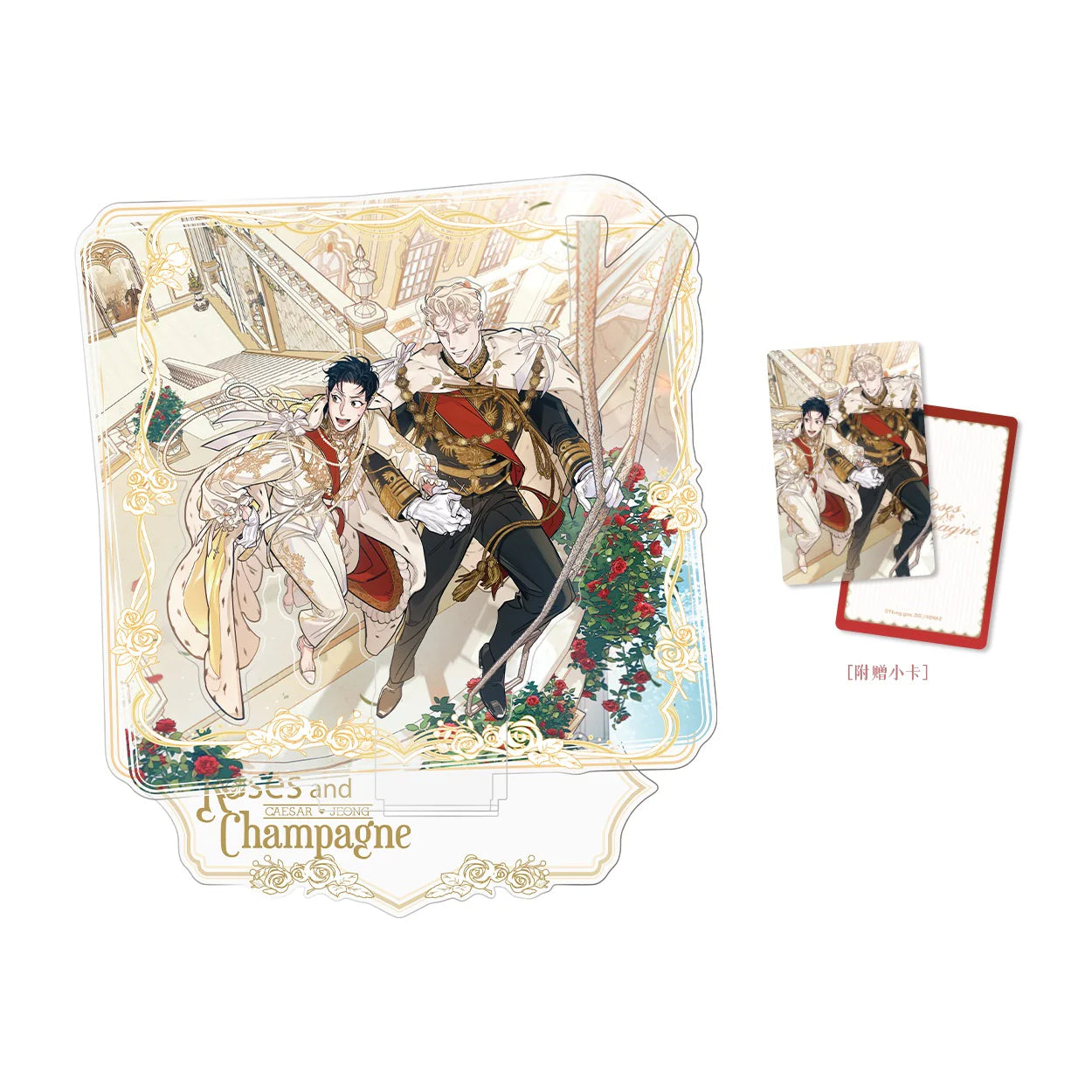 Vorbestellung Roses and Champagne CHN Merchandise